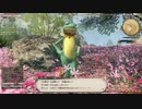 カッパのFF14生活300　戦士でグルグ火山