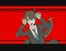 【氷山キヨテル】サラマンダー / DECO*27【VOCALOID4 cover】
