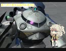 【VOICEVOX実況】スーパーギャルのバトオペ2　＃005【バトオペ2】