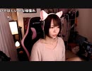 【あかねこ】アクリルスタンド販売開始したのだよ ´,,• ֊ •,,` 。2022年12月3日