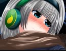 winter妖夢タイツ。タイムラプス。