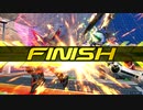 【EXVS2XB】ですともおじさんのクロブ珍道中641