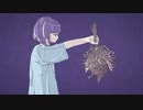 Phony Ft Kasane Teto  フォニイ (重音テト)