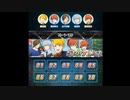 【イベスト】GHOST SNIPERS!【テキスト】