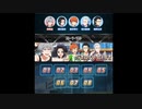 【イベスト】ORIGIN@L PIECES Live in 香川【テキスト】