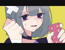 お金は地球よりも重い／MAYU