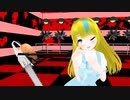 【少年少女大戦MMD】KICK BACK／アリス【チェンソーマンOP】