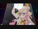 テトテ×コネクト DEAD BEATS ULTIMATE （桃鈴ねね） ALL PERFECT 理論値