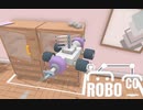 【ROBOCO】空飛ぶクリーナー　[Part6]