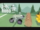 【ROBOCO】伐採・運搬ロボットの開発　[Part8]