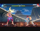 ストリートファイター5　プレイ動画　ルークVS隆(自分)