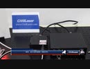 689nm 赤色 ダイオードレーザー 結合 SMA905 ファイバー