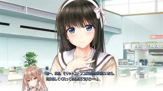 アイキス２ 体験版 #35-2 【#01～#31はアイキス１の振り返り！アイキス２は#32～です】