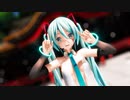 【MMD】つみ式初音ミクで「花を唄う」【Ray-MMD】