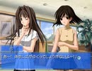 【Memories Off Duet】2ndプレストーリーを実況プレイ part30
