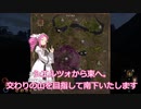 【Outward】借金お嬢様のOutward【四国めたん】⑤