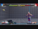 ストリートファイター5　プレイ動画　風間あきらVSバルログ(自分)