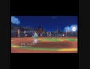 「ポケモンSV」１分でサーナイト一族縛りpart３　虫ジム　