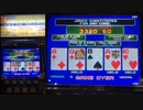 【メダルゲーム】―JOKERS WILD PROGRESSIVE JACKPOTS―【青プログレ】