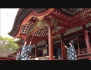迎春の神事「すす払い」太宰府天満宮　初詣客２００万人を見込む　福岡