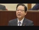 北橋市長“最後の定例会”が開会～「物価高騰、市民・児童向けの支援に取り組む」