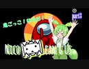 [nicofangus]ちゃんとした鬼ごっこ回[part3]