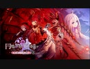 【誰ガ為のアルケミスト】 円環の世界に、竜は啼ク　第4章（後編）6話