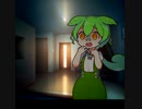 どうして？