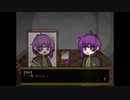 【実況】『銀鏡の神は。』【後編】