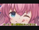 【モンスター娘TD アップデート情報局　12月第1週号】手乗り猫耳メイドと熱くなろう！【ゆっくり実況】