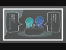 【шτ人ヵ】クlーlネlルl・lエlンlゲlイlザl–【n.k＆κ.n】
