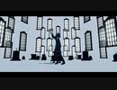 【黛灰MMD】 ジェヘナ