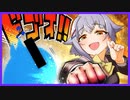 朝ラクガキで元気になればいい…次何描くか決めよう【漫画家Vtuberかなしみちゃん生放送～第362回】