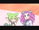 ずんだもんと香り