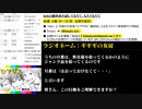 #8-5 ひでぎん 第８回 2022年12月3日(土)