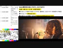 #8-11 【二次会】 ひでぎん 第８回 2022年12月3日(土)