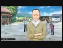 ファミコン探偵倶楽部 消えた後継者を語りたい Part 26