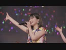 オンリーロンリー