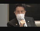 医師会「今後、急激に増えることはない」新型コロナ感染の増加は緩やか　福岡市
