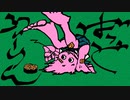 ばっどふぃーりん feat.IA