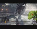 【ダークソウル3】死んだら筋トレ【鍛錬を積む者】#1