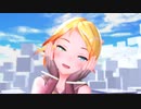 【MMD】鏡音リンでベノム