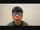 ニンポー（千代豊和）歯槽膿漏がヤバい