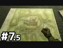【実況】お手柔らかに頼みたいMWIIベテラン #7.5【Call of Duty: Modern Warfare II】