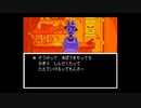 【UNDERTALE】なんも感じてなさそう　4決意