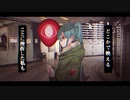 映えない / umare