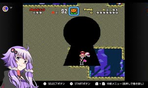 スーパーマリオワールドのあれこれを語りたい縛りプレイ05～迷いの森～