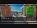 【マリオカートツアー】アムステルダムブルーム3R【ピーチVS.クッパツアー後半戦】