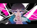 ゴーストルール／cover：てとは