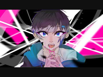 ゴーストルール／cover：てとは